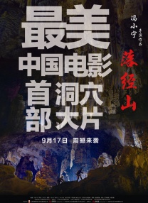 熊gay