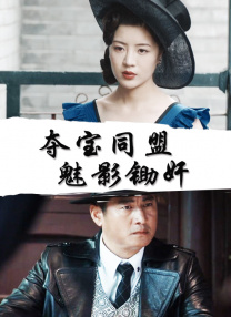 开心丁香婷婷深爱五月